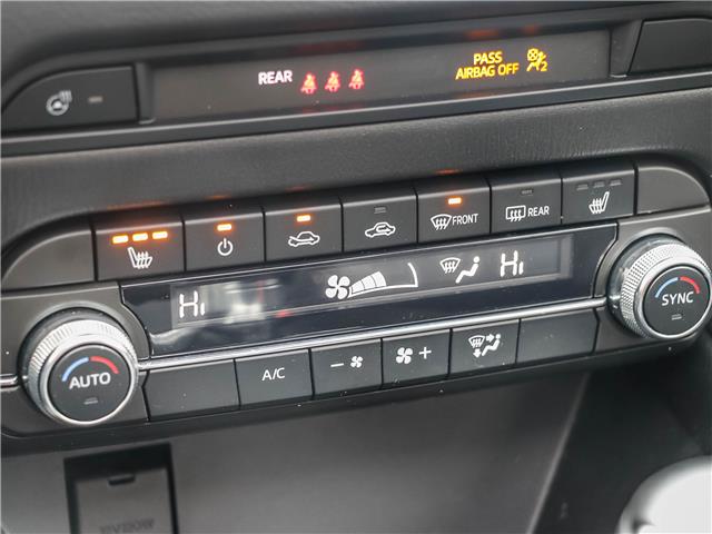 2024 Mazda CX-5 GS w/o CD (Stk: 15-U1274A) in London - Image 17 of 27