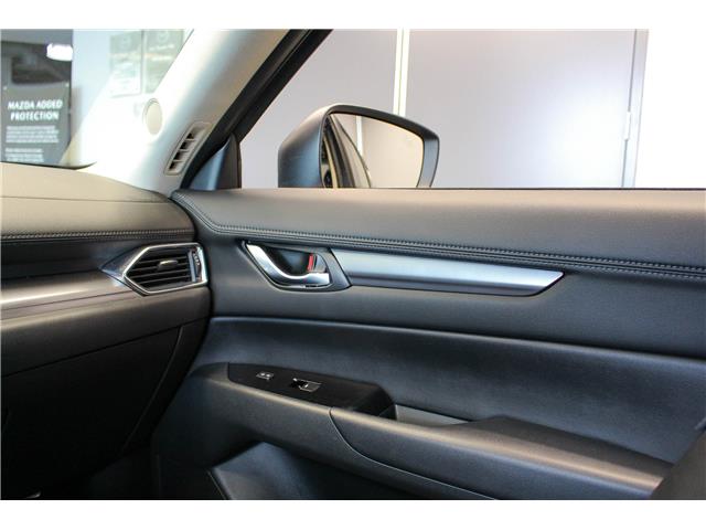2025 Mazda CX-5 GS (Stk: U7626) in North Bay - Image 18 of 19