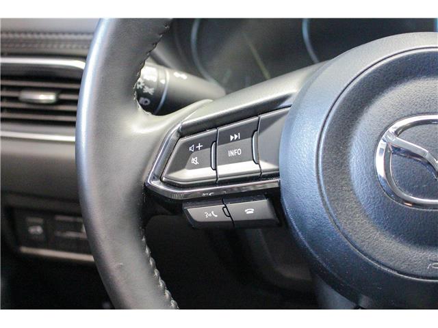2025 Mazda CX-5 GS (Stk: U7626) in North Bay - Image 11 of 19