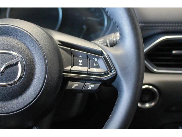 2025 Mazda CX-5 GS (Stk: U7626) in North Bay - Image 12 of 19