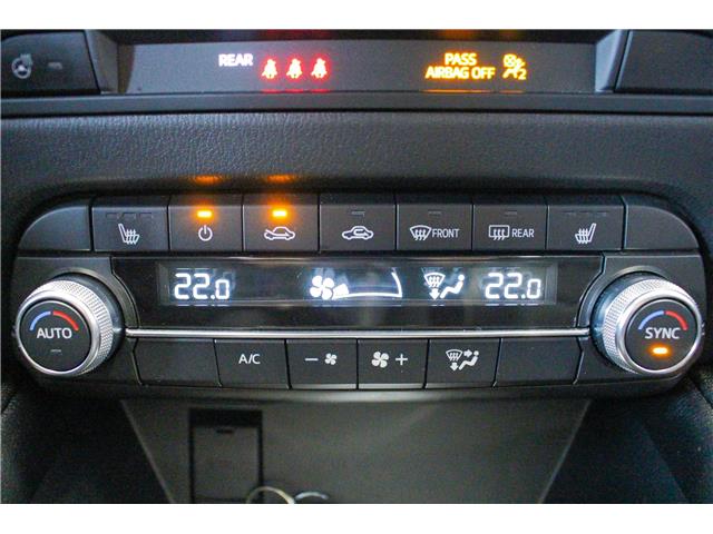 2025 Mazda CX-5 GS (Stk: U7626) in North Bay - Image 16 of 19