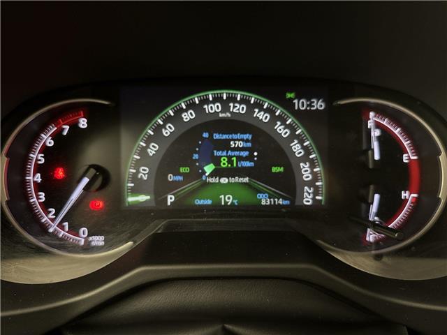 2023 Toyota RAV4 XLE (Stk: 11105842A) in Markham - Image 18 of 29