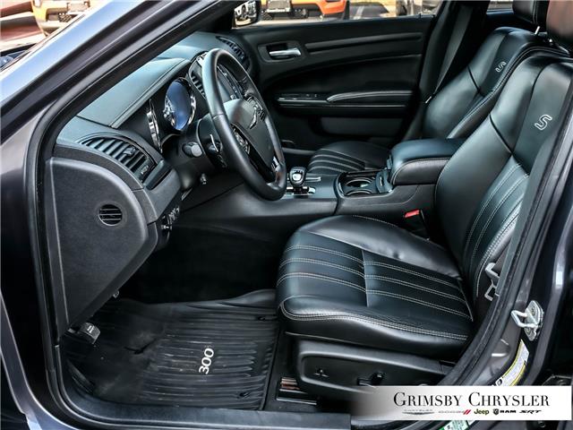 2013 Chrysler 300 S (Stk: N25200B) in Grimsby - Image 15 of 32