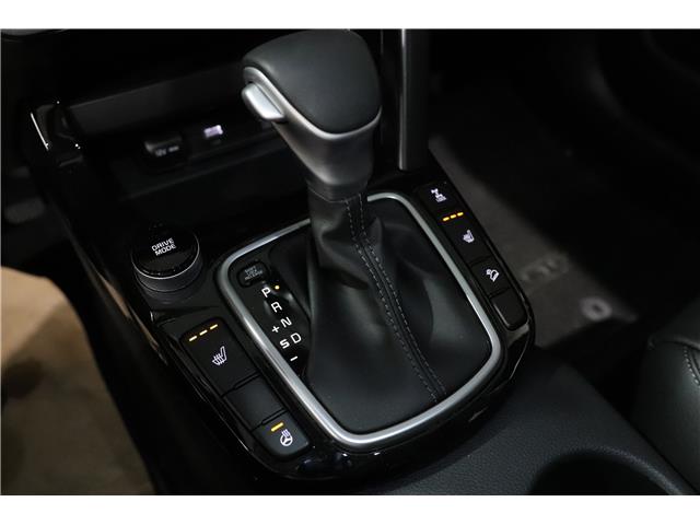 2026 Kia Seltos EX (Stk: 27060) in Edmonton - Image 21 of 27