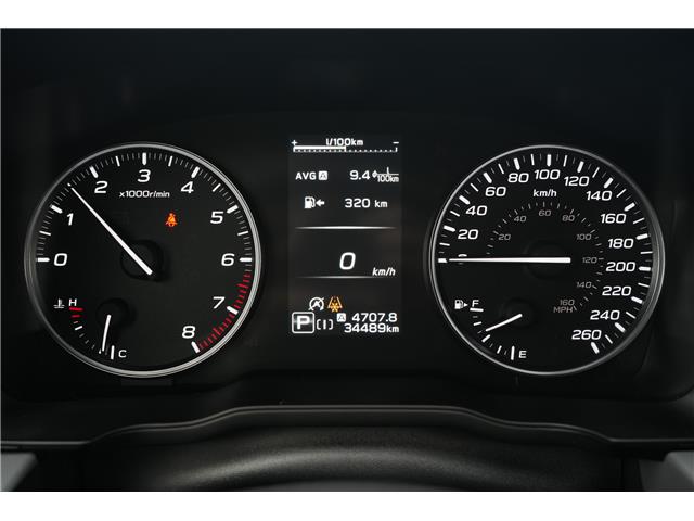 2024 Subaru Crosstrek Touring (Stk: SS0882) in Red Deer - Image 12 of 18