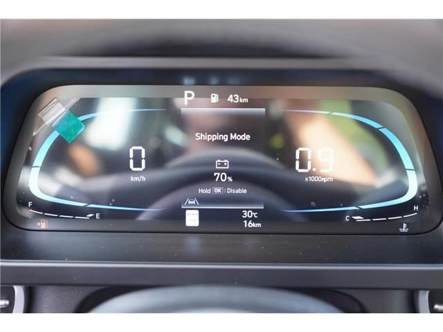 2026 Hyundai Elantra Preferred (Stk: S26532) in Ottawa - Image 15 of 19