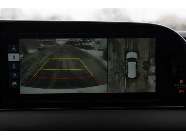 2021 Hyundai Palisade Ultimate Calligraphy (Stk: P41830) in Ottawa - Image 21 of 21 2021 Hyundai Palisade Ultimate Calligraphy (Stk: P41830) in Ottawa - Image 21 of 21