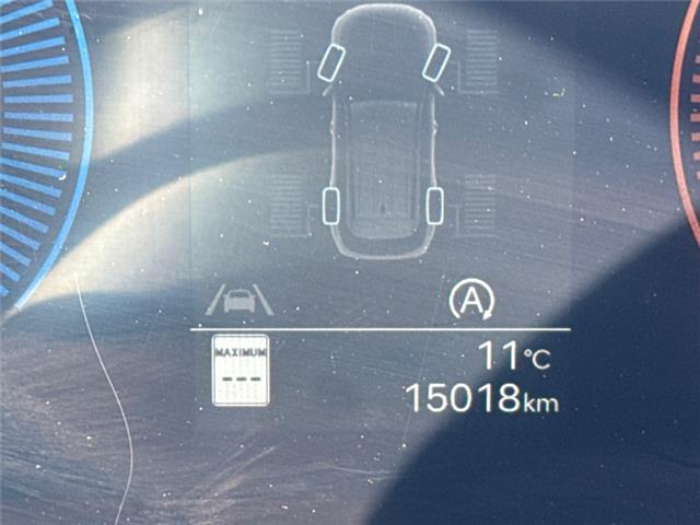 2025 Hyundai Tucson Preferred (Stk: T112463B) in Cranbrook - Image 14 of 20