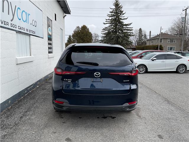 2024 Mazda CX-90 MHEV GS-L (Stk: 260353) in Ottawa - Image 4 of 22