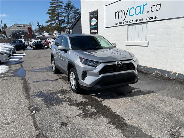 2025 Toyota RAV4 LE (Stk: 260258) in Ottawa Central - Image 1 of 17