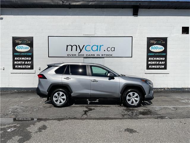 2025 Toyota RAV4 LE (Stk: 260258) in Ottawa Central - Image 2 of 17