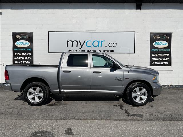 2023 RAM 1500 Classic SLT (Stk: 260267) in Ottawa Central - Image 2 of 14