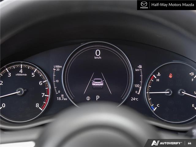 2026 Mazda CX-30 GS (Stk: 6306) in Thunder Bay - Image 14 of 25