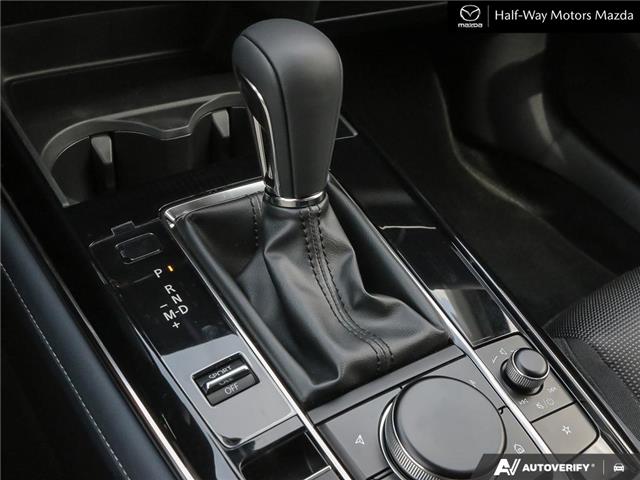 2026 Mazda CX-30 GS (Stk: 6294) in Thunder Bay - Image 17 of 26