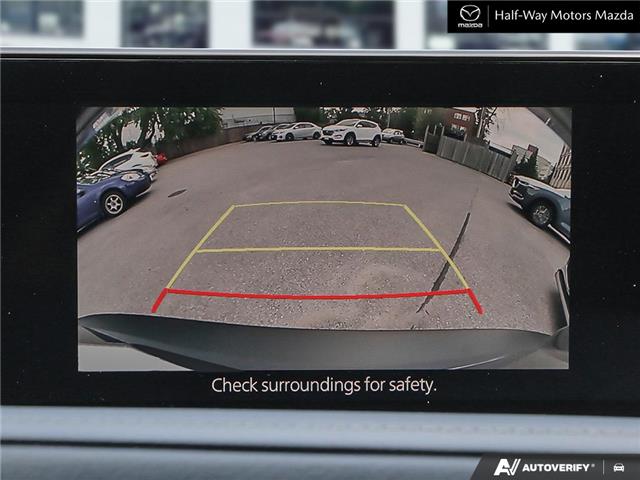 2026 Mazda CX-30 GS (Stk: 6294) in Thunder Bay - Image 23 of 26