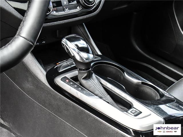 2024 Buick Envista Sport Touring (Stk: LB4386) in Hamilton - Image 15 of 30