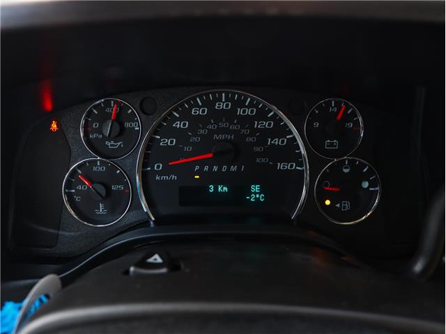2026 GMC Savana 2500 Work Van (Stk: 26SAV5) in Virgil - Image 22 of 24