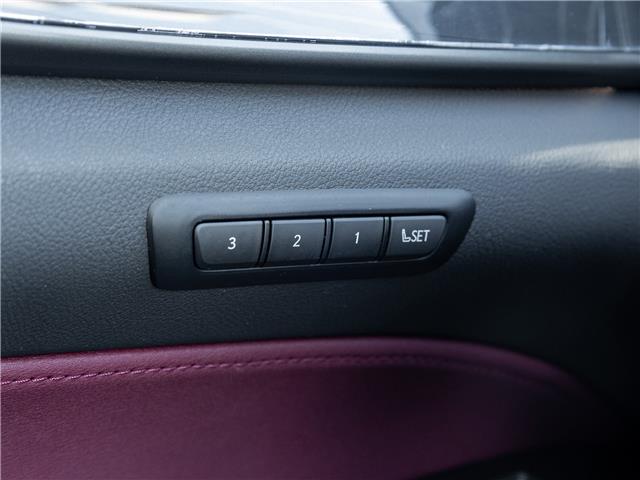 2025 Lexus NX 350  (Stk: 15T1803A) in Richmond Hill - Image 16 of 28