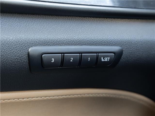 2025 Lexus NX 350  (Stk: 15105672A) in Richmond Hill - Image 16 of 29