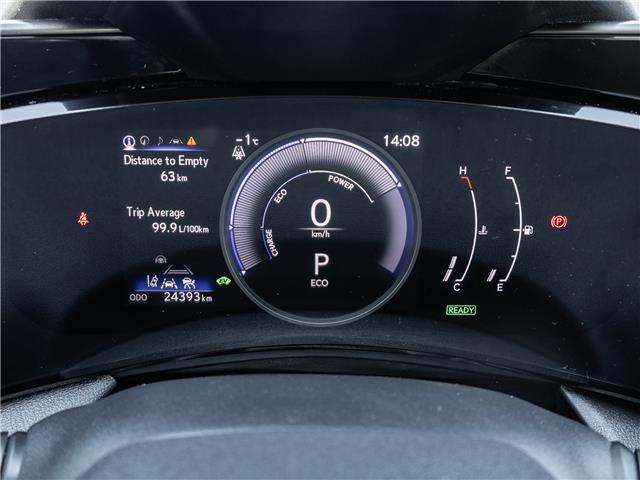 2025 Lexus NX 350h  (Stk: 15105671A) in Richmond Hill - Image 12 of 28