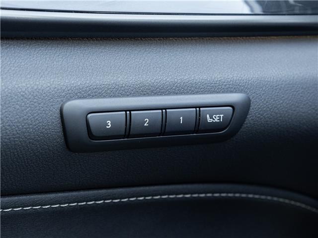 2025 Lexus NX 450h+  (Stk: 15T1786A) in Richmond Hill - Image 16 of 29