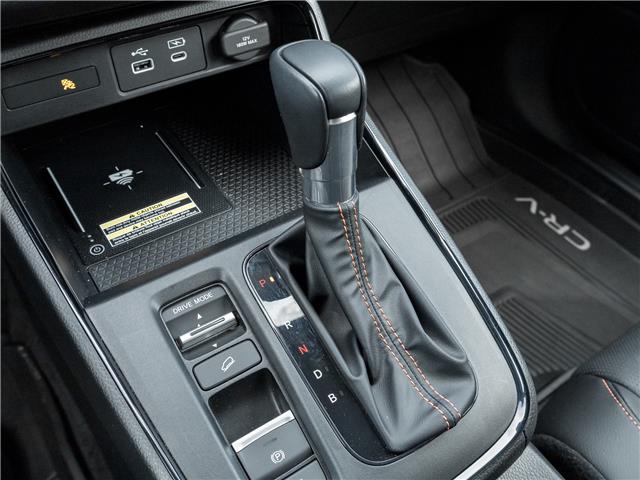 2025 Honda CR-V Hybrid EX-L (Stk: N17269) in Newmarket - Image 17 of 27