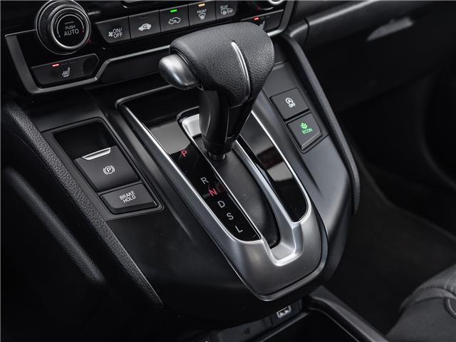 2021 Honda CR-V LX (Stk: 26-0562A) in Newmarket - Image 14 of 21