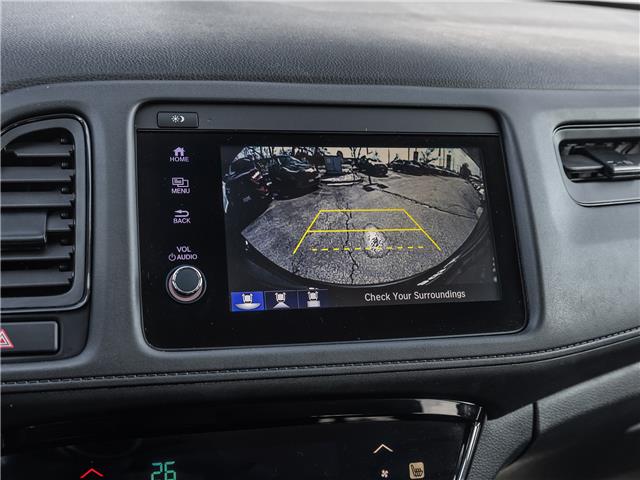 2021 Honda HR-V LX (Stk: 26-0608A) in Newmarket - Image 12 of 21