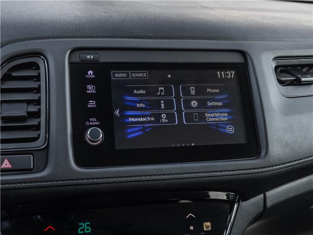 2021 Honda HR-V LX (Stk: 26-0608A) in Newmarket - Image 17 of 21