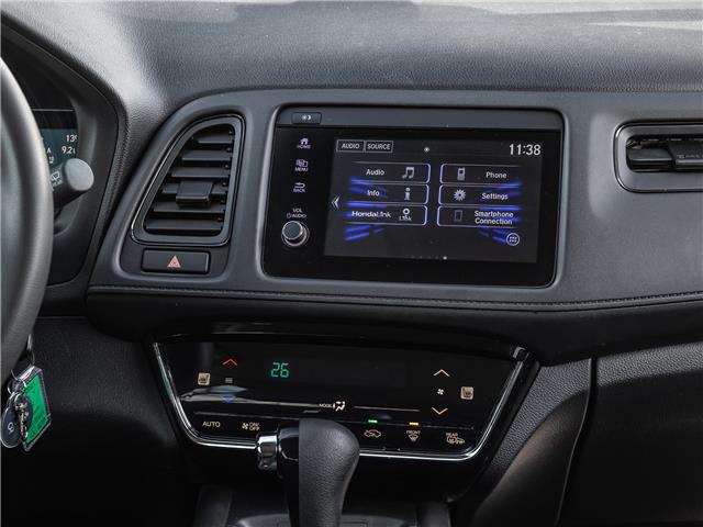 2021 Honda HR-V LX (Stk: 26-0608A) in Newmarket - Image 21 of 21