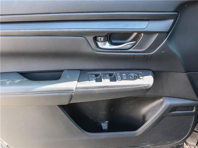 2023 Honda CR-V  (Stk: HHQ4565) in Hanover - Image 8 of 24