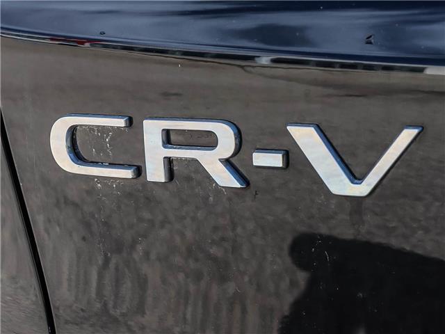 2023 Honda CR-V  (Stk: HHQ4565) in Hanover - Image 22 of 24