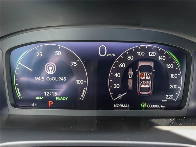 2026 Honda CR-V Hybrid Touring (Stk: HH26317) in Hanover - Image 22 of 24