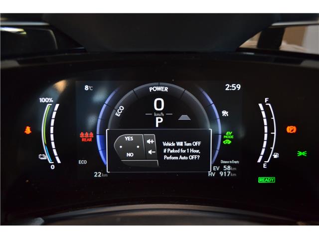 2026 Lexus NX 450h+ Base (Stk: 7023) in Kingston - Image 5 of 12