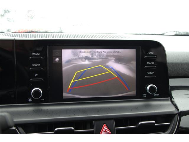 2024 Kia Seltos  (Stk: DUR8288) in Ottawa - Image 14 of 14