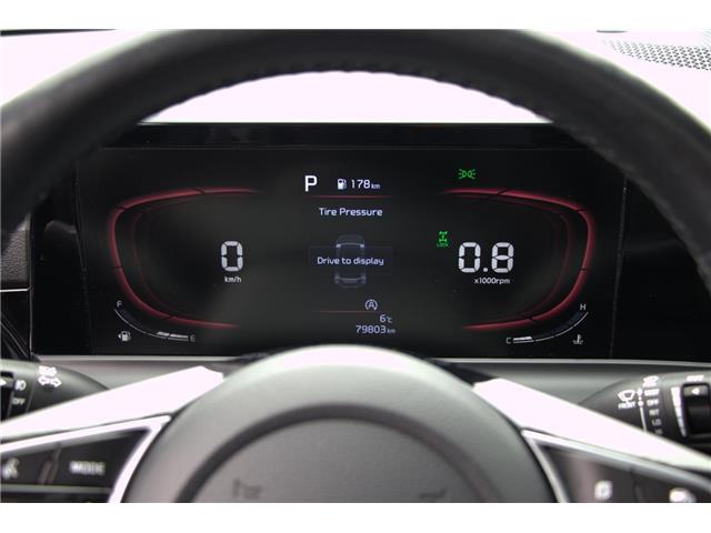 2024 Kia Seltos  (Stk: DUR8289) in Ottawa - Image 15 of 16