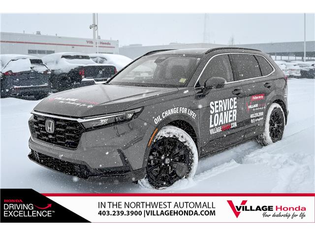 2025 Honda CR-V Sport (Stk: SQ0878SL) in Calgary - Image 1 of 5