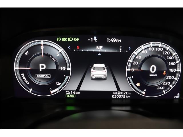 2024 Mitsubishi Outlander Plug-In Hybrid LE (Stk: P26393A) in Edmonton - Image 27 of 27