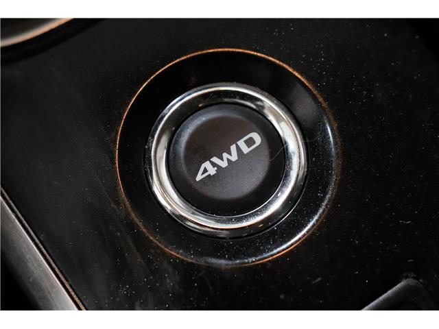2018 Mitsubishi Outlander ES (Stk: T26220A) in Edmonton - Image 16 of 20