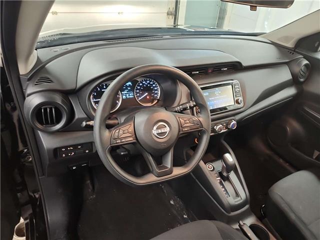 2024 Nissan Kicks S (Stk: 43851J) in Belleville - Image 2 of 8