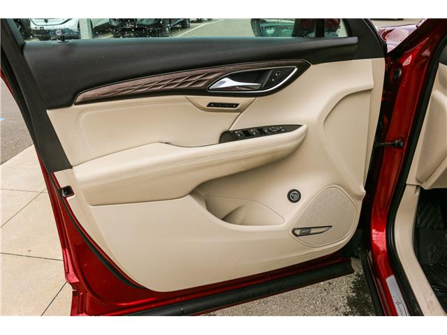 2023 Buick Envision Avenir (Stk: UT2246) in Kamloops - Image 12 of 22