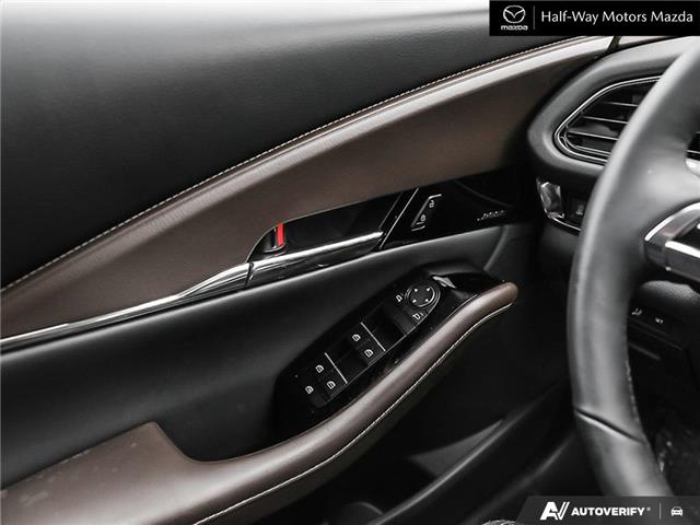 2026 Mazda CX-30 GT w/Turbo (Stk: 6309) in Thunder Bay - Image 16 of 25
