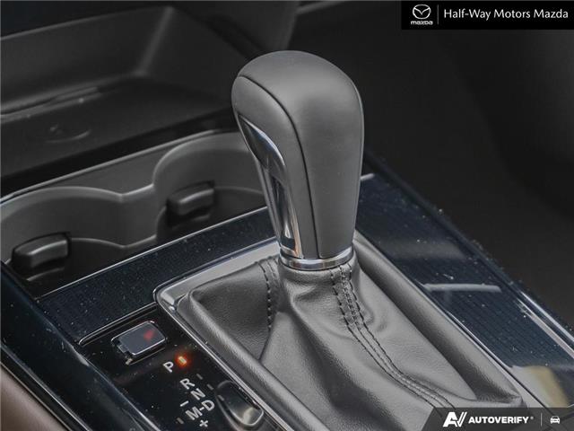 2026 Mazda CX-30 GT w/Turbo (Stk: 6310) in Thunder Bay - Image 17 of 27