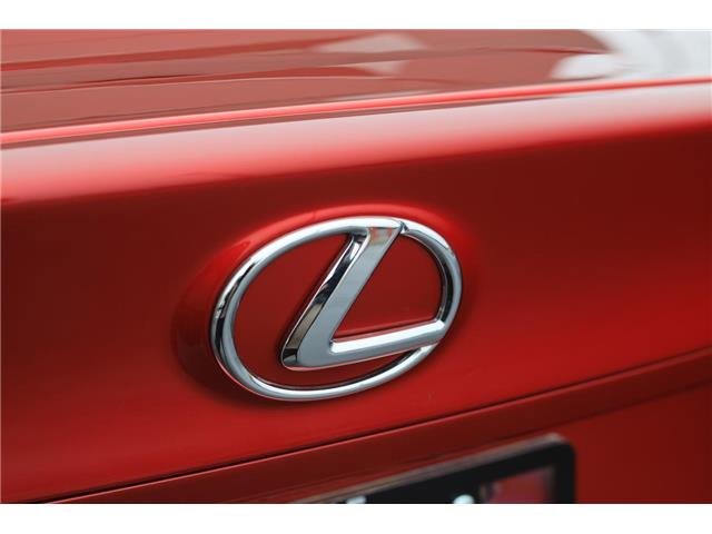 2016 Lexus RC F Base (Stk: PO05236) in London - Image 9 of 22