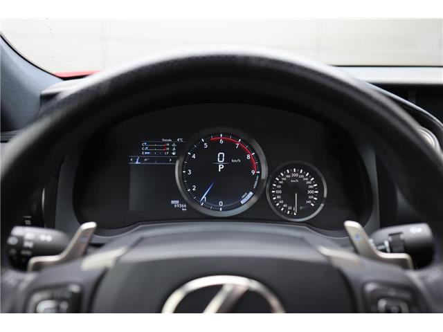2016 Lexus RC F Base (Stk: PO05236) in London - Image 18 of 22