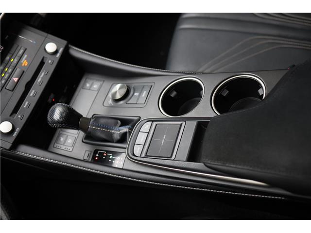 2016 Lexus RC F Base (Stk: PO05236) in London - Image 19 of 22