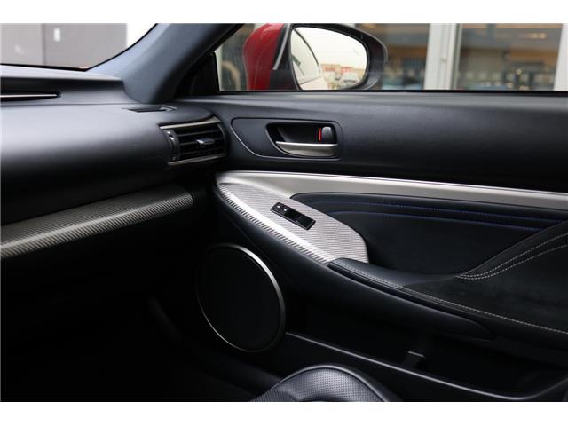 2016 Lexus RC F Base (Stk: PO05236) in London - Image 20 of 22