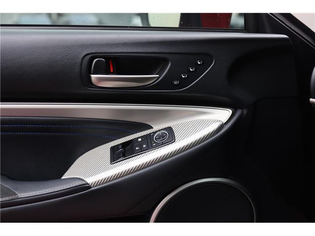 2016 Lexus RC F Base (Stk: PO05236) in London - Image 21 of 22