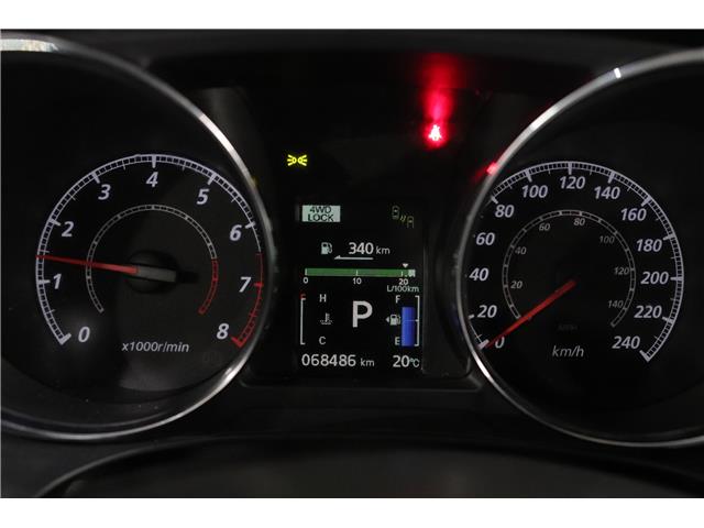 2022 Mitsubishi RVR SE (Stk: P25074A) in Edmonton - Image 20 of 20