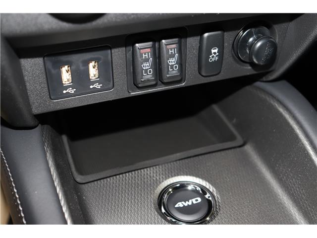2022 Mitsubishi RVR SE (Stk: P25074A) in Edmonton - Image 12 of 20